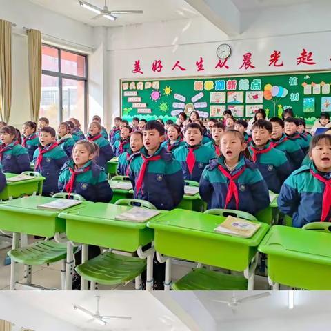 晨光小学国学经典诵读美篇——诵读经典  阅享人生