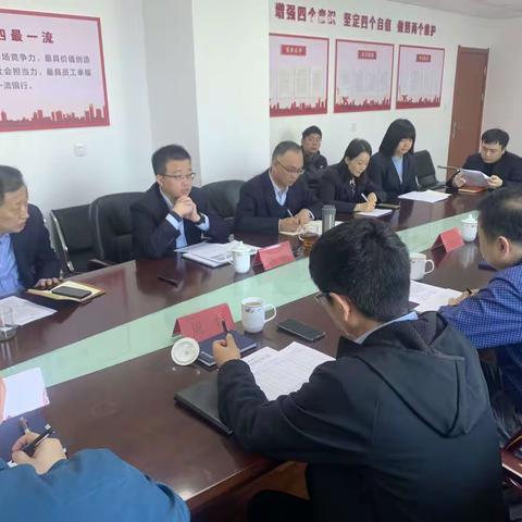 省分行信用卡业务部莅临洛阳分行开展调研工作