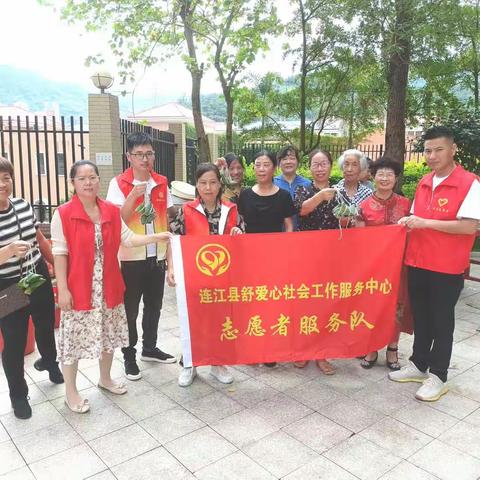 【潘渡社工站】粽叶飘香迎端午，幸福和谐邻里情”主题活动