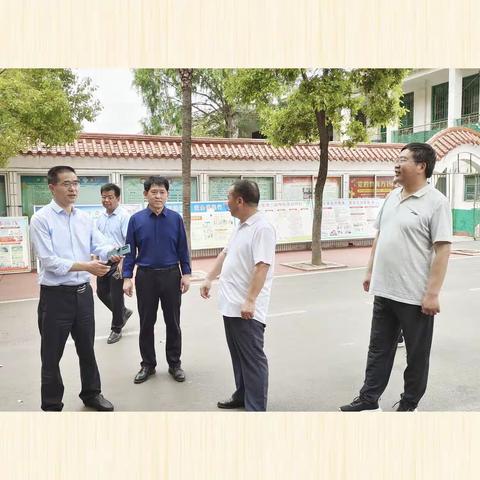 领导关怀增干劲，砥砺奋进向未来---邓州市人大常委会主任姬欣莅临赵集镇二初中检查指导工作