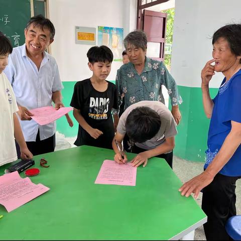 家校携手合作，护航暑假安全——记小井镇范屯小学暑假防溺水安全教育活动