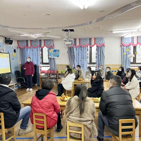 遇见·携手·共成长——双福恒大幼儿园新学期家长会