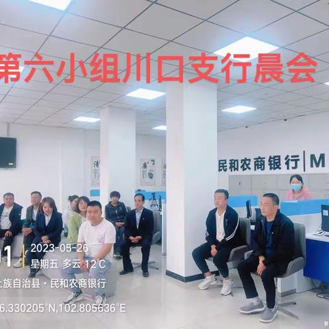 不良贷款“清收风暴”我们在行动