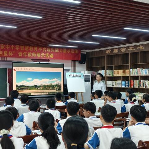 深耕研美育，共绘河畔新艺境丨《美舍河装置设计》研究课记实