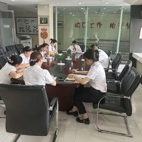 金昌分行金川支行组织员工开展“规章制度学习落实年”主题活动