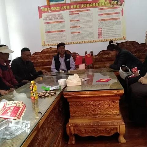 充古乡各汝村一周工作动态（副本）