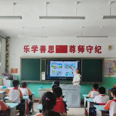 以爱为名，用智慧铺就学生自主学习之梦