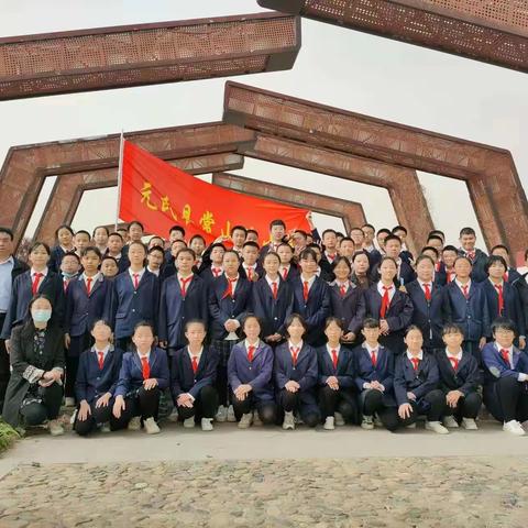 春耕研学——常山路小学社会实践活动
