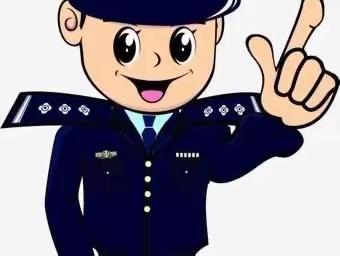 土桥站派出所开展“守护平安，警银联动， 感受别样‘警’彩”安全教育活动