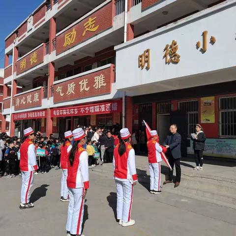 西万中心小学四三班一周工作总结（3月13日-17日）