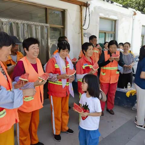 【让爱回家】暑夏送清凉，爱心献环卫（三）