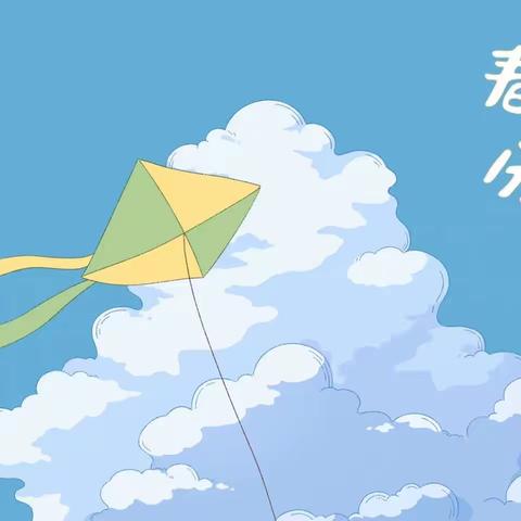 🌟众星幼儿园🌟“食”刻相伴👩🏻‍🍳 —— 3月20日—3月24日食谱来啦！