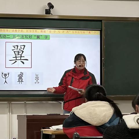 博学于文  学贵有疑