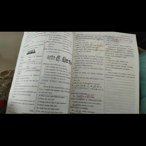 C2115杨淇文组美篇