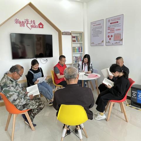 书屋读经典，农家颂新风——2023年广信区残疾人联合会“强国复兴有我”主题宣传教育活动