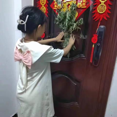 悠悠艾香溢佳节 绵绵粽情润端午