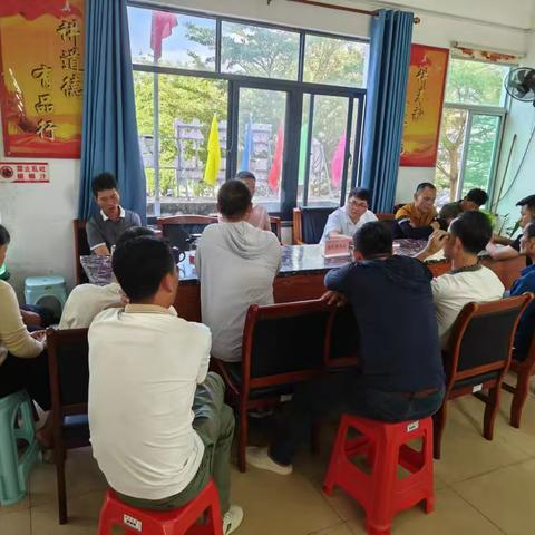 2024年12月6日，黎明村委会召开近期重点工作部署会