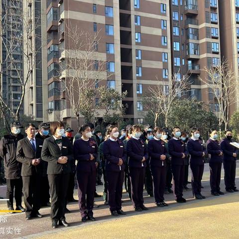 海伦国际物业服务周报 （2023.2.20-2023.2.26）