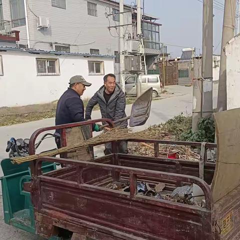 北关区柏庄镇西街村人居环境整治