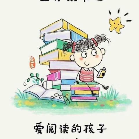 春暖花开日，正是读书时