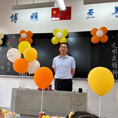 “拥抱新征程,载梦向未来”——中南第二小学2104班报到日