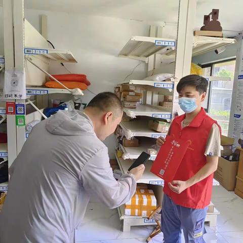 【新时代文明实践】凤凰街道开展“学习强国”学习平台线下推广活动