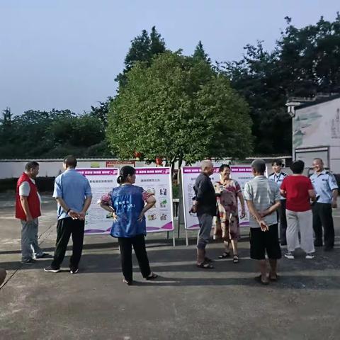 扎实开展反邪教宣传活动