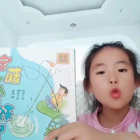 阿勒坦小学二年级二班的美篇