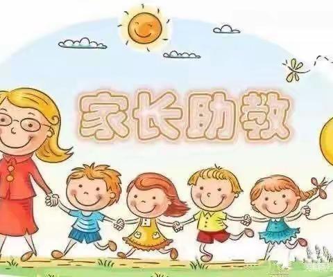 “   家长进课堂       助教展风采”——  金贝贝澳东印象城幼儿园家长助教活动