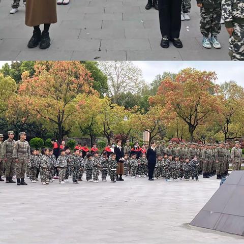 【清明祭英雄，共铸中华魂】——园本课程《快乐军营、快乐成长》开营仪式