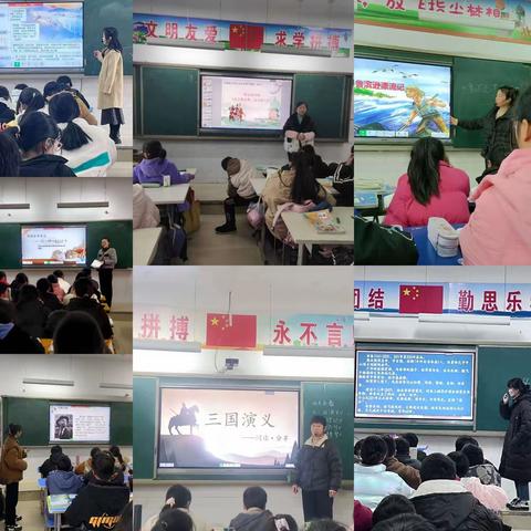 书香满校园，阅读伴成长——语文阅读课