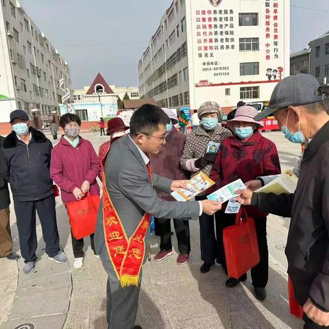 石嘴山银行盐池支行开展《反诈洗钱法》宣传活动