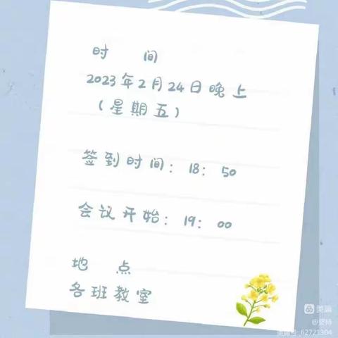 赣县心悦幼儿园的美篇