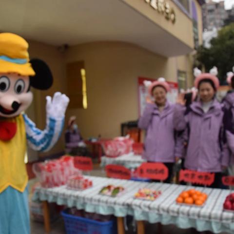 贵阳市乌当区幼儿园开学典礼——“放飞梦想 快乐前行”