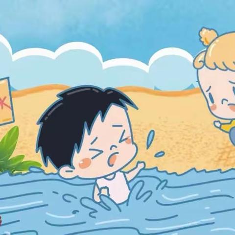 贵阳市乌当区幼儿园