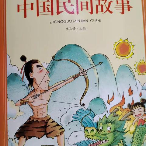罗锐的美篇