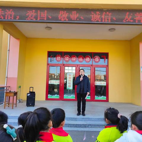 草长莺飞花开季，少年奋斗正当时 ——杨姑桥小学优秀学生颁奖仪式暨新学期动员大会