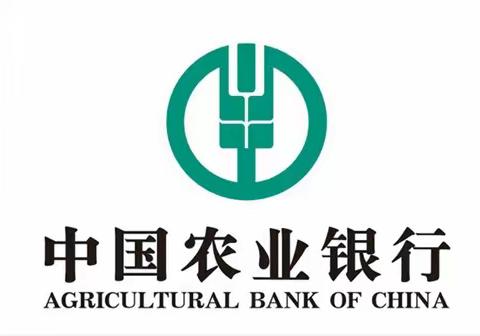 丰都名山支行6s管理固化活动