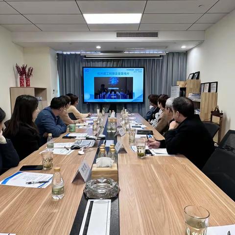 与爱同行，感恩有你！云和县慈善总会赴爱心企业走访交流