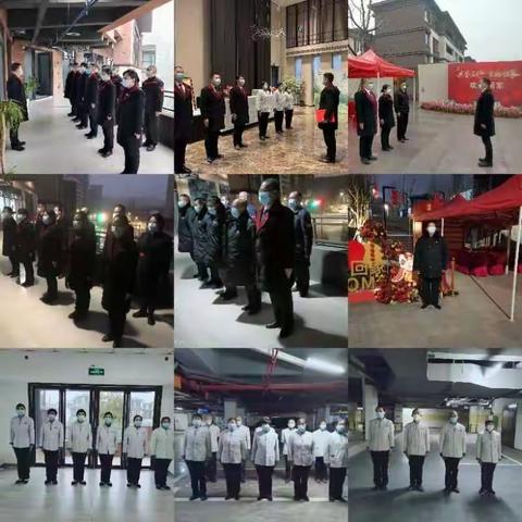 江澜项目每日工作汇报