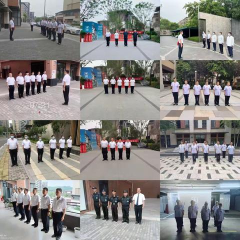 江澜项目每日工作汇报