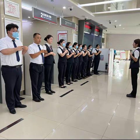 万⽯⾕，粒粒积累；千丈布，根根织成——德城东风西路支行7月13日工作简报