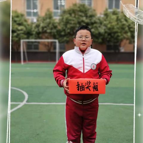 “唤醒沉睡图书，共享阅读快乐” 记实验小学第一届跳蚤书市活动