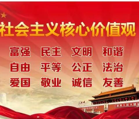 河北丰润车轴山中学举办高考冲刺心理辅导讲座