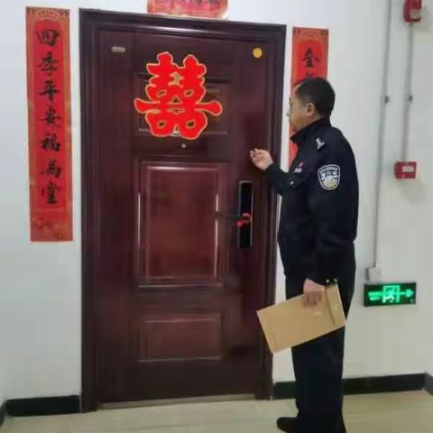 司法警察大队的美篇