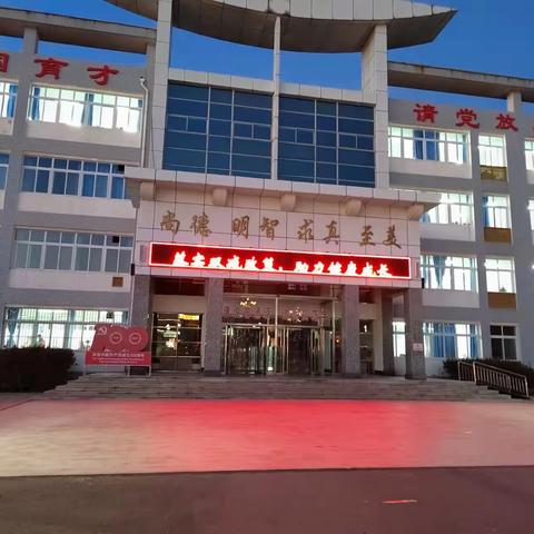 护你逐梦学海，愿你不负韶华～～新戴河九九班护苗行动（副本）