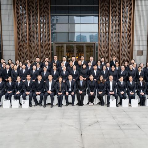 工行常州分行2025年 新员工导师能力提升及运营改革赋能培训班