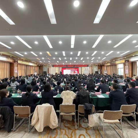 2025年工商银行德州分行 “星火引擎”基金专项培训班