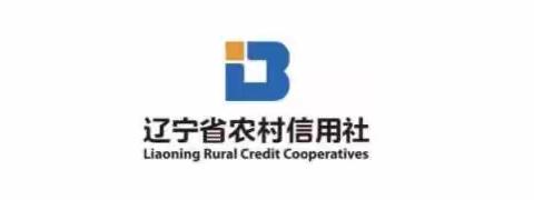 江苏省农联社2023年“鼎新·向日葵” 新任零售客户经理培训班（第23期）