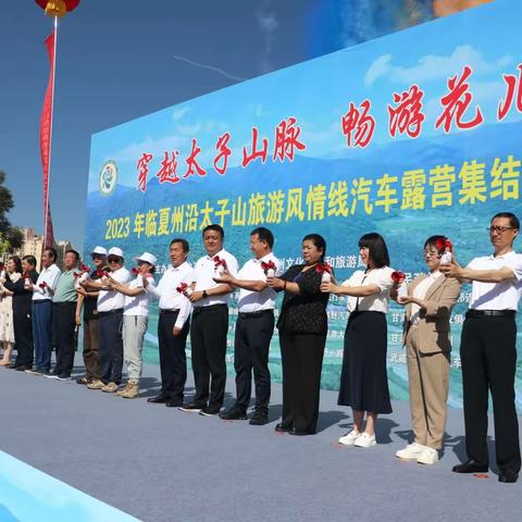 奋进新征程 建功新时代康乐县每日工作剪影之1441(2023.07.16)